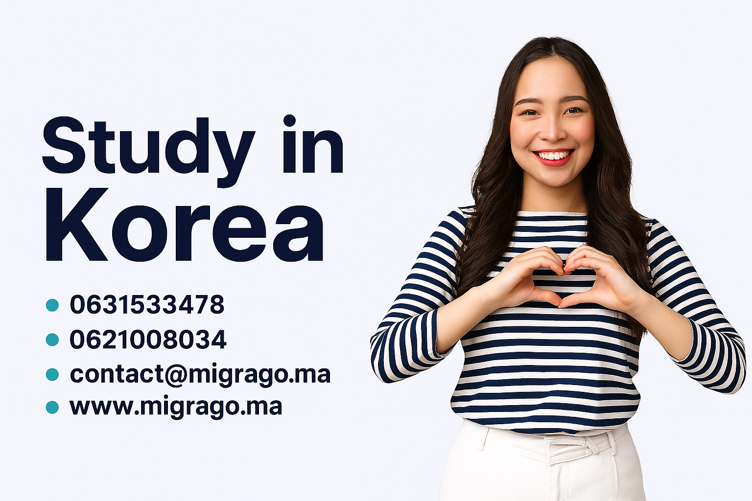 منحة كوريا GKS — دليلك الشامل 2025‑2026 للدراسة في كوريا الجنوبية 🇰🇷